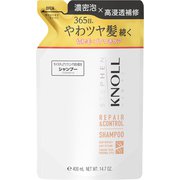 スティーブンノル リペアコントロールシャンプーW 詰替え