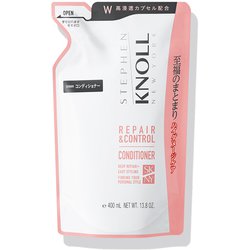スティーブンノル リペアコントロールコンディショナーW 詰替え