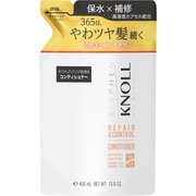 スティーブンノル リペアコントロールコンディショナーW 詰替え