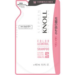 スティーブンノル カラーコントロールシャンプーW 詰替え