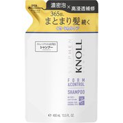 スティーブンノル フォルムコントロールシャンプーW 詰替え