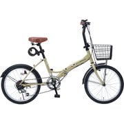 折りたたみ自転車 20型 6段変速 M-209OSIII カフェ