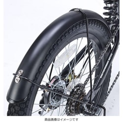 ヨドバシ.com - マイパラス 折りたたみ自転車 セミファット
