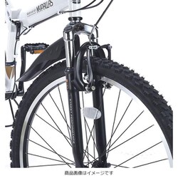 ヨドバシ.com - マイパラス 折りたたみ自転車 ATB M-672 AE 26