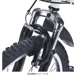 ヨドバシ.com - マイパラス 折りたたみ自転車 ATB M-672 AE 26
