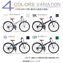 クロスバイク　BK 店舗受取限定】クロスバイク自転車 CRAIG 7006 700C 外装6段 CRV