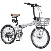折りたたみ自転車 20型 6段変速 オールインワン MF-206 ホワイト