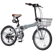 折りたたみ自転車 20型 6段変速 オールインワン MF-206 カーキ