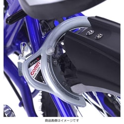 ヨドバシ.com - マイパラス M-822F ブルー [折りたたみ自転車 ジュニア ...