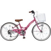 ジュニアサイクル 22インチ 6段変速 折りたたみ機能付き ピンク M-802F ピンク