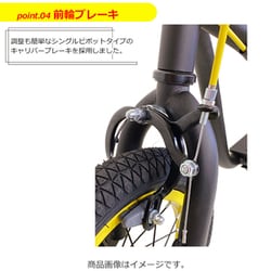 キックボード 12インチ ブレーキ付き エアタイヤ スタンド付　D-KS1200 ヨドバシ.com - ディーパー DEEPER D-KS1200 [DEEPER キック