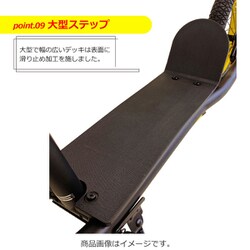 キックボード 12インチ ブレーキ付き エアタイヤ スタンド付　D-KS1200 キックボード キックスクーター 12インチ ブレーキ付き ビッグ