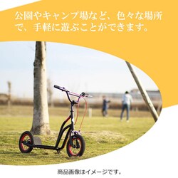 キックボード 12インチ ブレーキ付き エアタイヤ スタンド付　D-KS1200 キックボード キックスクーター 12インチ ブレーキ付き ビッグ