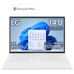 ヨドバシ.com - LGエレクトロニクス ノートパソコン LG gram/14型/Core
