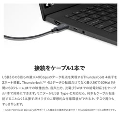 ヨドバシ.com - LGエレクトロニクス 14Z90Q-KR54J1 [ノートパソコン LG