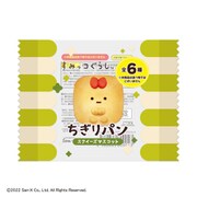 SG-77 すみっコぐらし ちぎりパン スクイーズマスコット えびふらいのしっぽ [キャラクターグッズ]