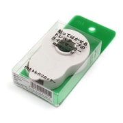 mtトレハリカッター 暗記用セット※本体色 オフホワイト MTTC0040