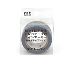 mtトレハリ 詰替用テープセットB（ブルーグレー、リーフグリーン、アッシュベージュ） MTTCP03