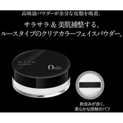 ヨドバシ.com - カネボウ Kanebo ケイト KATE ケイト フェイス