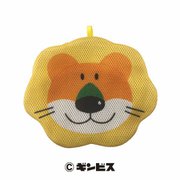 キャラクターグッズ たべっ子どうぶつ ランドリーネット らいおん