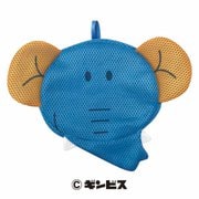 キャラクターグッズ たべっ子どうぶつ ランドリーネット ぞう