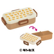 キャラクターグッズ たべっ子どうぶつ 弁当箱 ブラウン