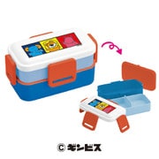 キャラクターグッズ たべっ子どうぶつ 弁当箱 2段 ブルー