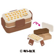 キャラクターグッズ たべっ子どうぶつ 弁当箱 2段 ブラウン