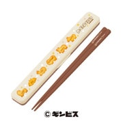 キャラクターグッズ たべっ子どうぶつ 箸・箱セット ブラウン