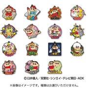 クレヨンしんちゃん ラバーコースター（1） 1個 [コレクショントイ]