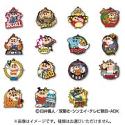 クレヨンしんちゃん ラバーコースター（2） 1個 [コレクショントイ]