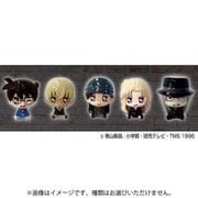 名探偵コナン バスボール（3） 1個 [コレクショントイ]