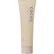 COCUU コンフォート トリートメント 220g [サロン専売トリートメント]