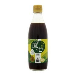 ヨドバシ.com - 旭フレッシュ 高知県産直七ポン酢 360ml 通販【全品 