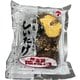 無選別国産椎茸 40g