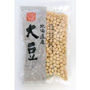 北海道産 大豆 250g