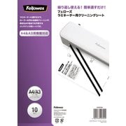 ラミネーター用クリーニングシート 10枚入り 5320704