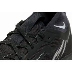 ヨドバシ.com - ナイキ NIKE リアクト ペガサス トレイル 4 GTX DJ7926