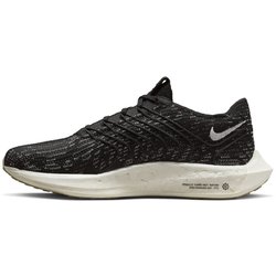 ヨドバシ.com - ナイキ NIKE ペガサス ターボ ネクスト ネイチャー