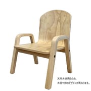 RURUチェア ナチュラル [木製ローチェア]