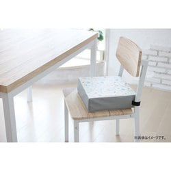 お子さま用高さ調節クッション アニマルグレー