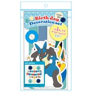 RM-6962 バースデーデコレーションセット フラワーポム ポケットモンスター/クール [キャラクターグッズ]