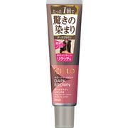 シエロ カラートリートメント リタッチ用ダークブラウン