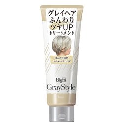 ビゲン グレイスタイル グレイケアトリートメント つやめきブロンド