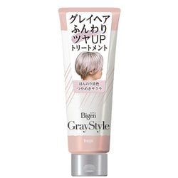 ビゲン グレイスタイル グレイケアトリートメント つやめきサクラ