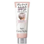 ビゲン グレイスタイル グレイケアトリートメント つやめきサクラ