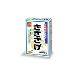 日局 キササゲ 10g×13包 内容量：13日分 [第2類医薬品 漢方薬・生薬]