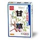 日局 甘草（カンゾウ） 3g×20包 内容量：20日分 [第2類医薬品 漢方薬・生薬]