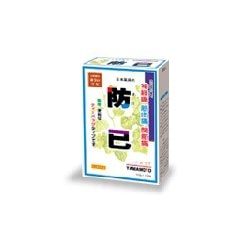 日局 防已（ボウイ） 10g×10包 内容量：10日分 [第2類医薬品 漢方薬・生薬]