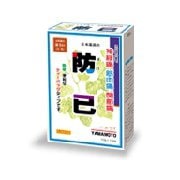 日局 防已（ボウイ） 10g×10包 内容量：10日分 [第2類医薬品 漢方薬・生薬]